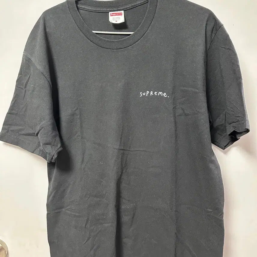 [BUNJANG] Supreme Yin Yang T-shirt Black - 23FW / [M] 슈프림 음양 티셔츠 블랙 - 23FW