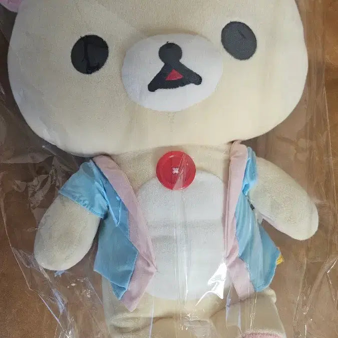[BUNJANG] Kori Rakku Oncheon Yukata Plush Doll / 코리락쿠마 온천 유카타 인형 누이