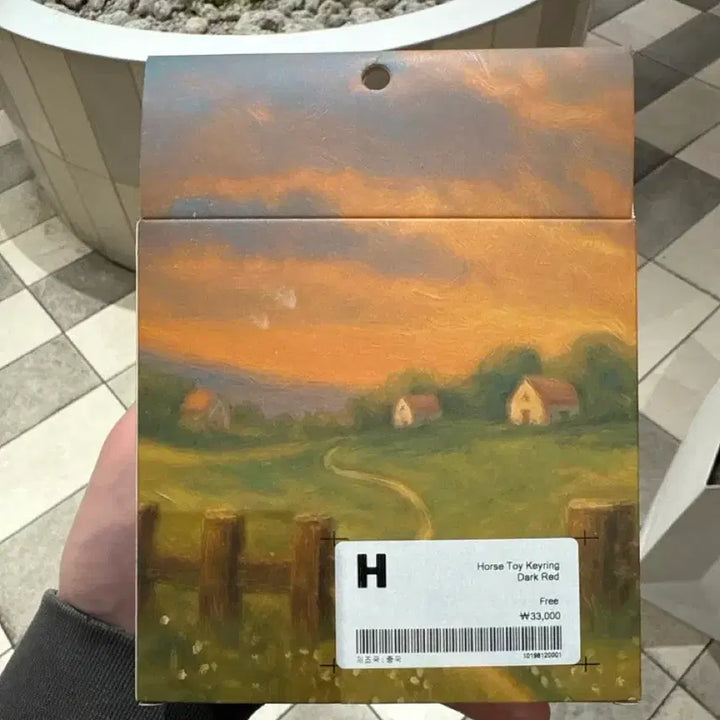 [BUNJANG] Hatching Room Horse Toy Keyring / 해칭룸 Horse Toy Keyring Dark Red 키링