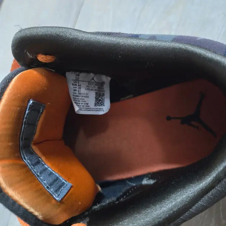 [BUNJANG] Jordan 3 Patch Basketball Shoes / 조던3 패치 280