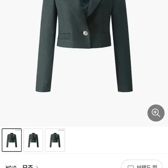 [BUNJANG] MojoSphin Cropped Jacket / 모조에스핀 정가66만 크롭 자켓 새상품급