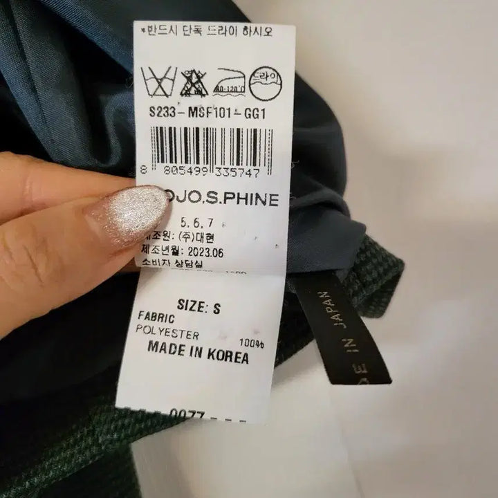 [BUNJANG] MojoSphin Cropped Jacket / 모조에스핀 정가66만 크롭 자켓 새상품급