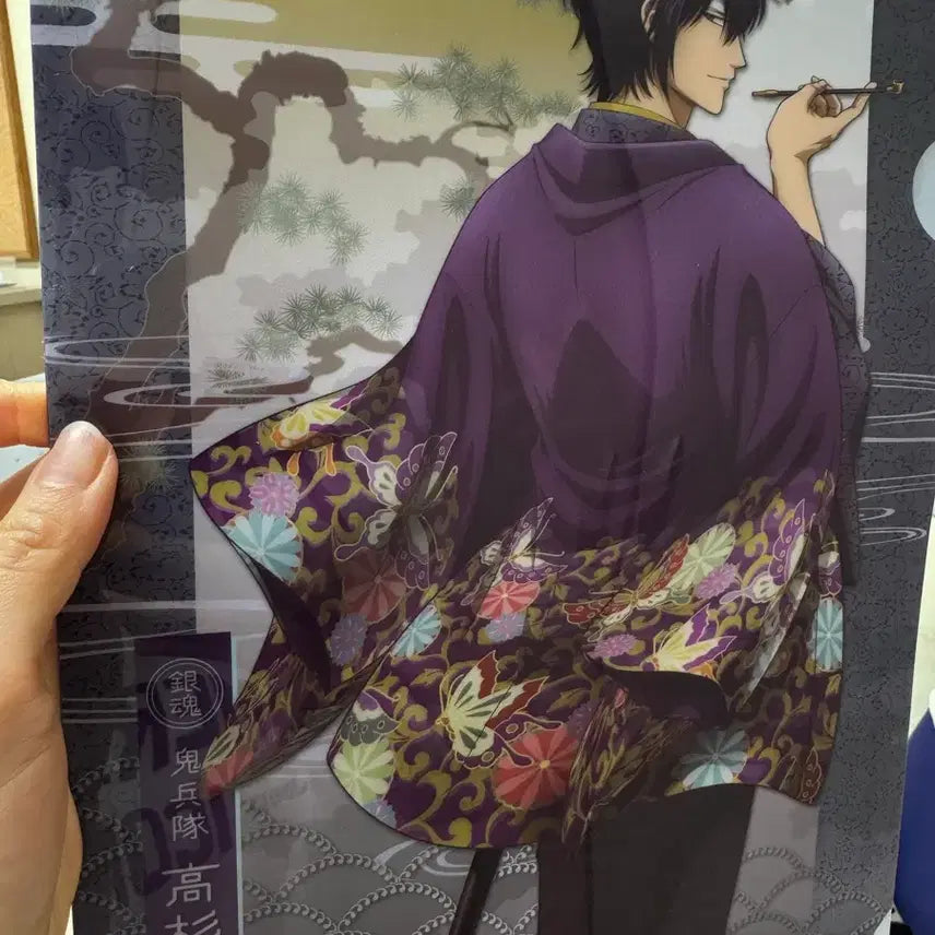 [BUNJANG] Gintama Takasugi Shinsuke Clear File / 은혼 타카스기 신스케 클리어파일