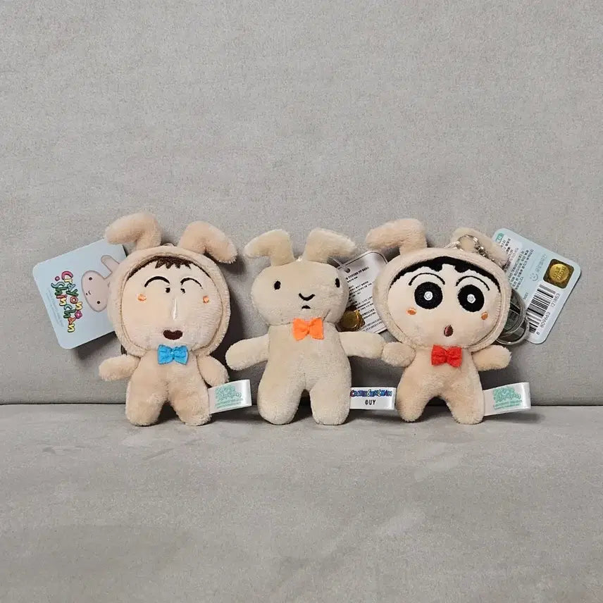 [BUNJANG] Crayon Shin-chan Usagi Costume Keyring Bundle Set / [3종세트]짱구 유리토끼 코스튬 키링 인형(짱구, 맹구)