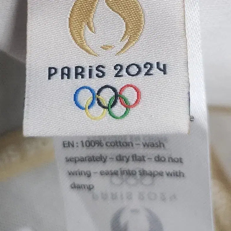 [BUNJANG] Paris 2024 Olympics Ball Cap White 58 / 파리 2024 올림픽 볼캡 화이트 58호