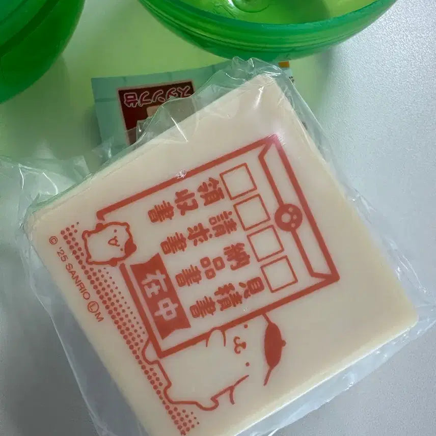 [BUNJANG] Sanrio Work Stamp Collection - Pompompurin Stamp / 산리오 워크 일 사무 스탬프 도장 가챠 폼폼푸린