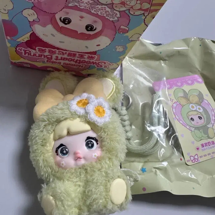 [BUNJANG] Nomi Baby Sweetheart Rabbit Doll Keychain / 노미베이비 스위트하트 인형