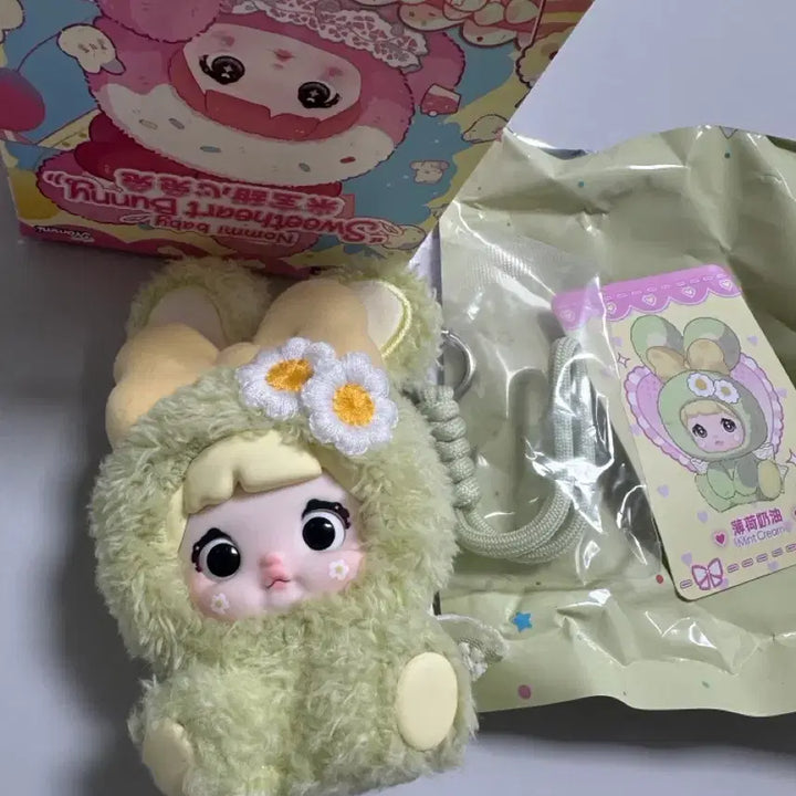 [BUNJANG] Nomi Baby Sweetheart Rabbit Doll Keychain / 노미베이비 스위트하트 인형