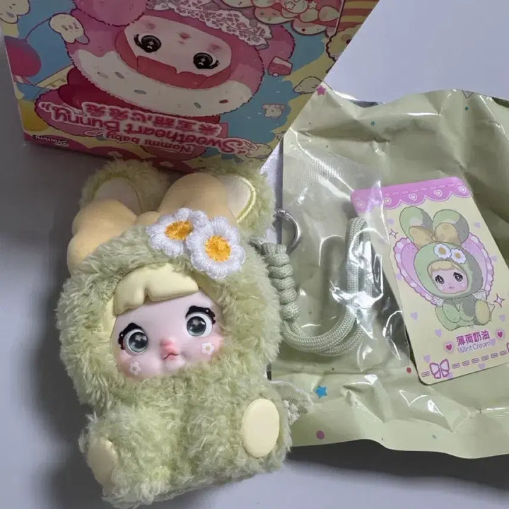 [BUNJANG] Nomi Baby Sweetheart Rabbit Doll Keychain / 노미베이비 스위트하트 인형