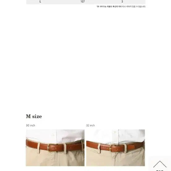 [BUNJANG] Bastong 903 Black/Silver Belt M Size / 바스통 903 블랙/실버 벨트 M사이즈