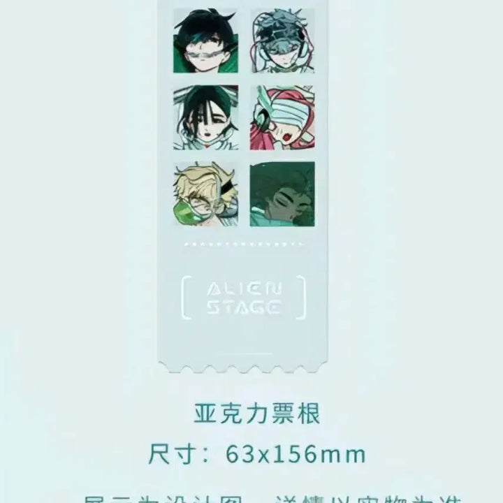 [BUNJANG] A-Stage China Pop-up Limited Acrylic Ticket Kai, Elly, Tani, Sua, Luca, HyunA / 에이스테 중국 팝업 한정 아크릴 티켓 미지 이반 틸 수아 현아 루카