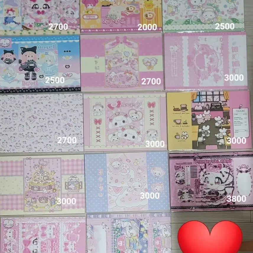 [BUNJANG] Wrapping Paper / 랩핑지 개별 판매 5