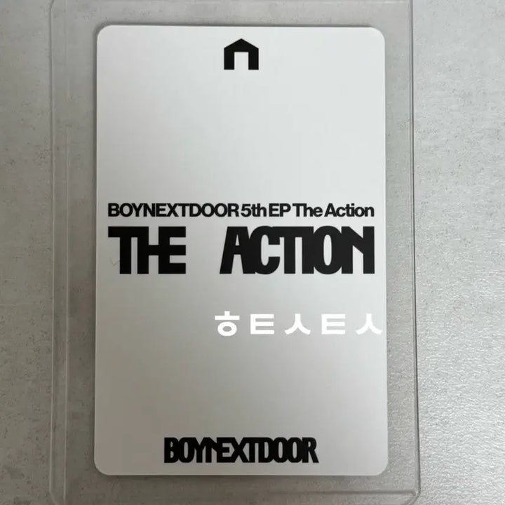 [BUNJANG] BOYNEXTDOOR TaeSan LINE MUSIC Photocard / 보이넥스트도어 태산 디액션 라인뮤직 포카 양도