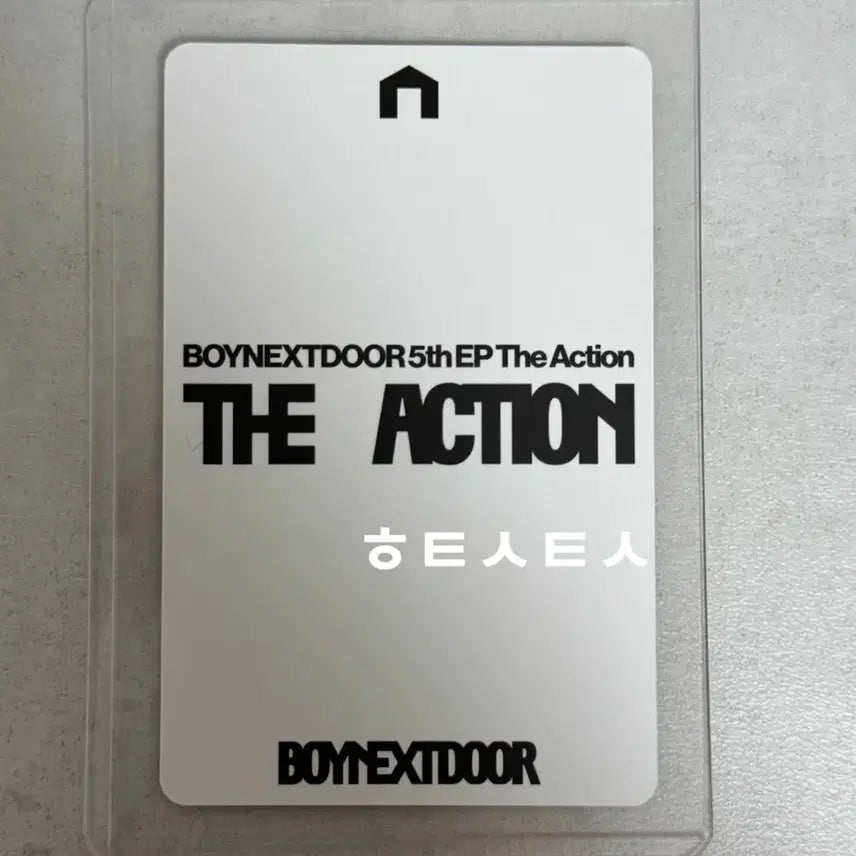 [BUNJANG] BOYNEXTDOOR Taesan The Action Line Music Photocard / 보이넥스트도어 태산 디액션 라인뮤직 포카 양도