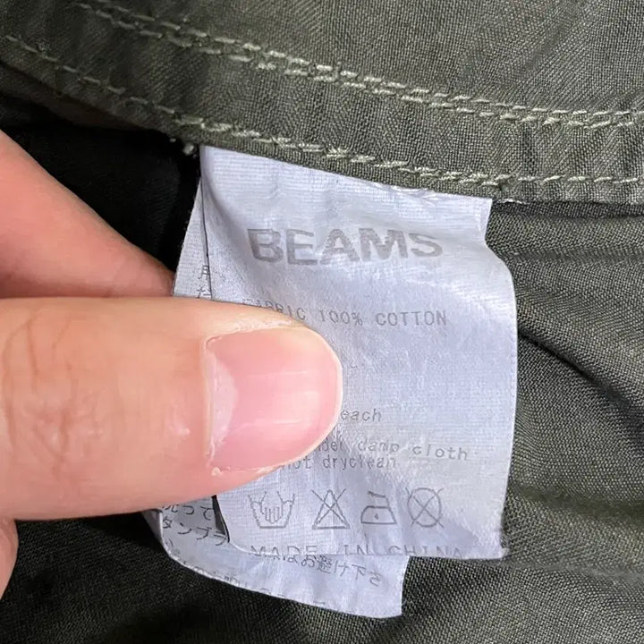 [BUNJANG] BEAMS Military Field Jacket / 빔즈 Beams 밀리터리 필드자켓, 코르티스맛