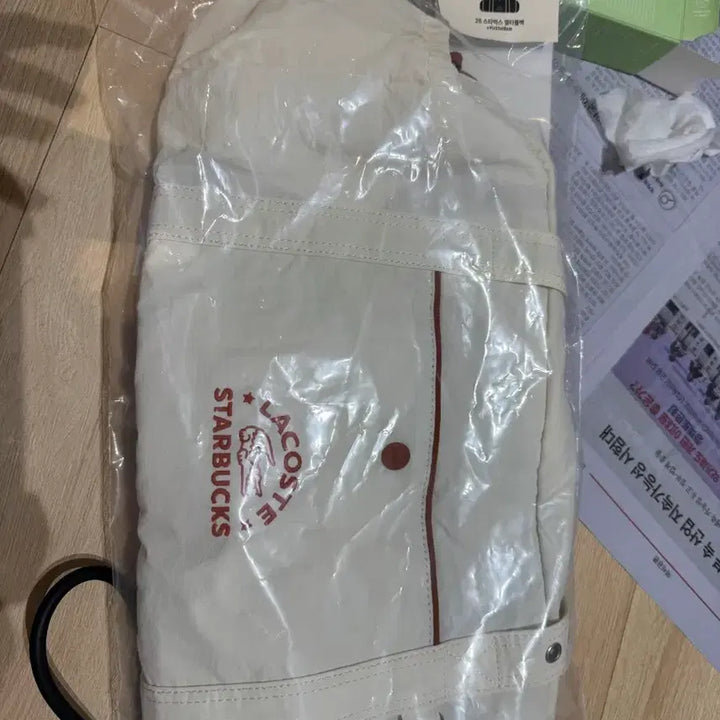 [BUNJANG] Starbucks x Lacoste Multiple Bag Ivory / 스타벅스 라코스테 멀티플백 아이보리 새상품