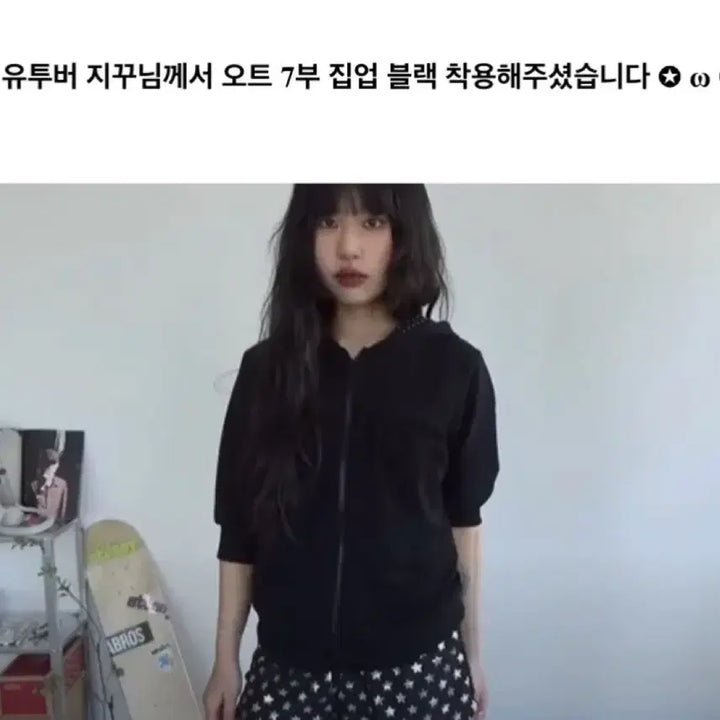 [BUNJANG] Various Apparel Items / 옷 팔아요!