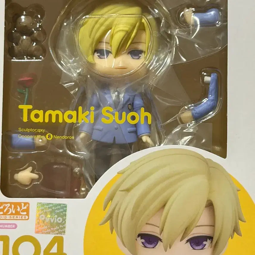 [BUNJANG] Bandai Spirits Nendoroid Suoh Tamaki / 오란고교 호스트부 스오우 타마키 넨도로이드