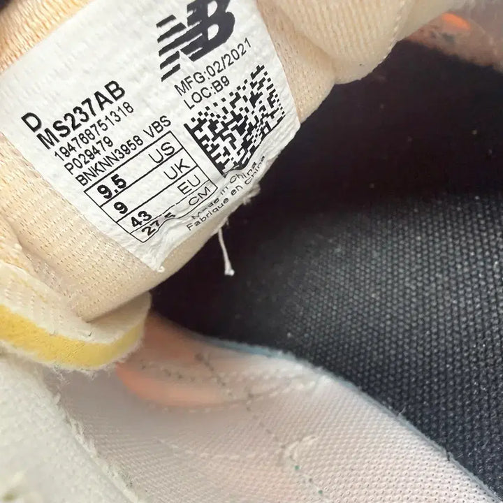 [BUNJANG] New Balance 237 Orange Green Sneakers / (275)뉴발란스 운동화 237 오렌지그린