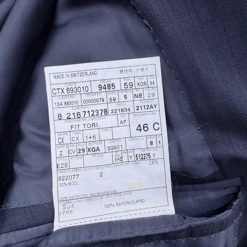 [BUNJANG] Ermenegildo Zegna Micro Stripe Wool Blazer / 에르메네질도 제냐 마이크로소프트 스트라이프 울 블레이저