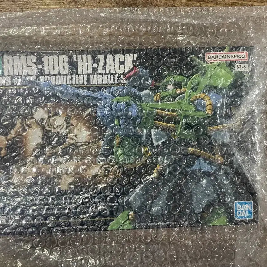 [BUNJANG] Bandai HG High-Zack Model Kit / 반다이 hg 하이잭