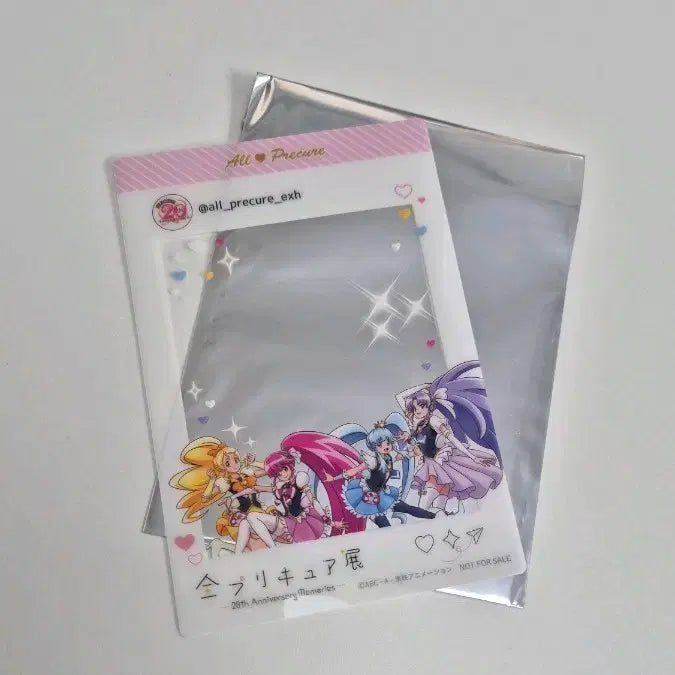 [BUNJANG] Happiness Charge PreCure 20th Anniversary Exhibition Viewer Benefit / 프리큐어 20주년 전시회 관람객 특전 해피니스 차지 프리큐어 해차프리