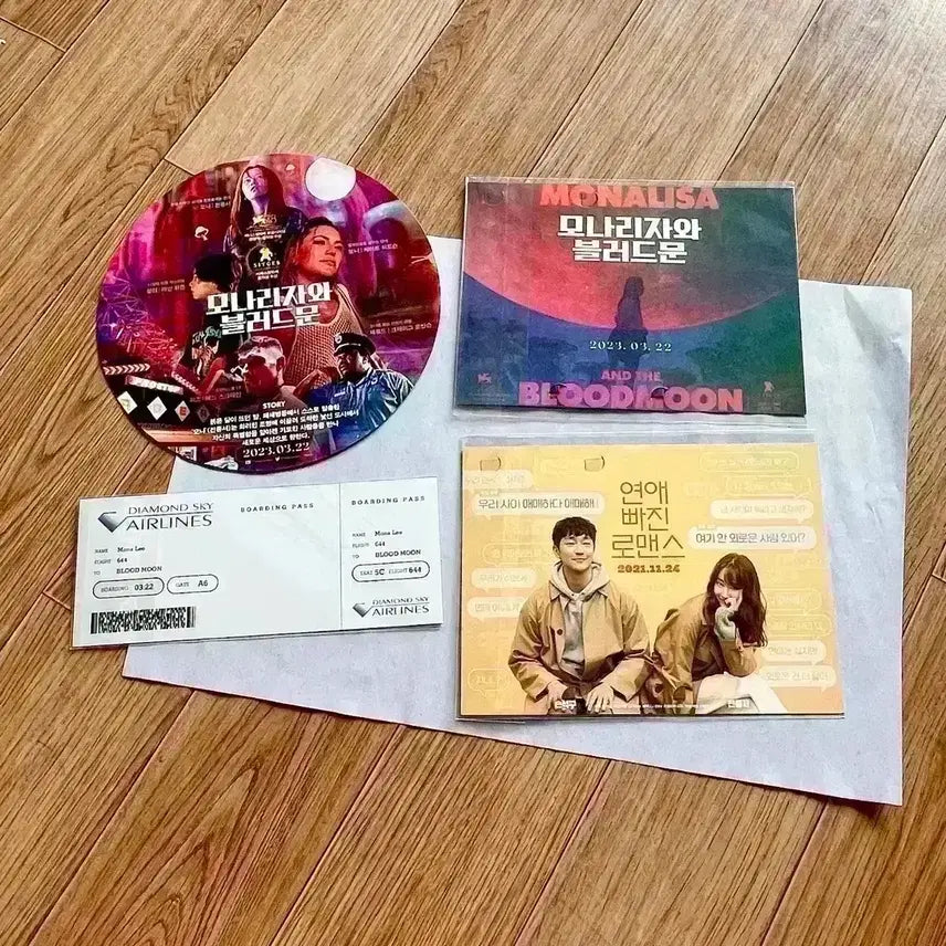 [BUNJANG] Romance &amp; Mona Lisa &amp; Night Fishing Film Mark &amp; Poster Bundle / 연애빠진로맨스 필름마크 모나리자와블러드문 영화손석구전종서싸인 밤낚시TTT