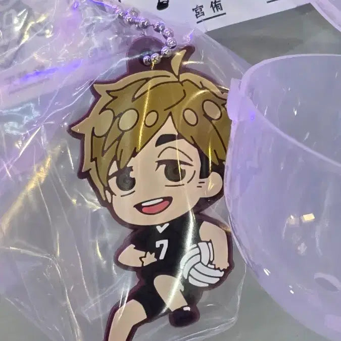 [BUNJANG] Haikyuu! Atsumu Acrylic Keyring / 하이큐 시라토리자와 아츠무 키링