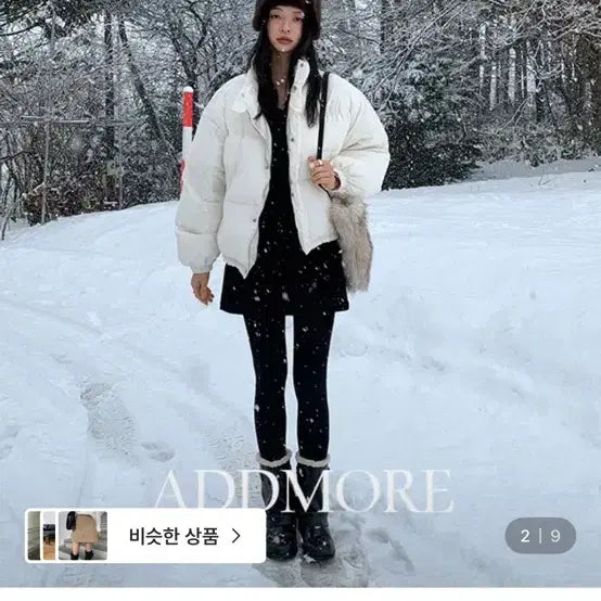 [BUNJANG] Edmore Corduroy Mini Skirt / 에드모어 미니 코듀로이 스커트