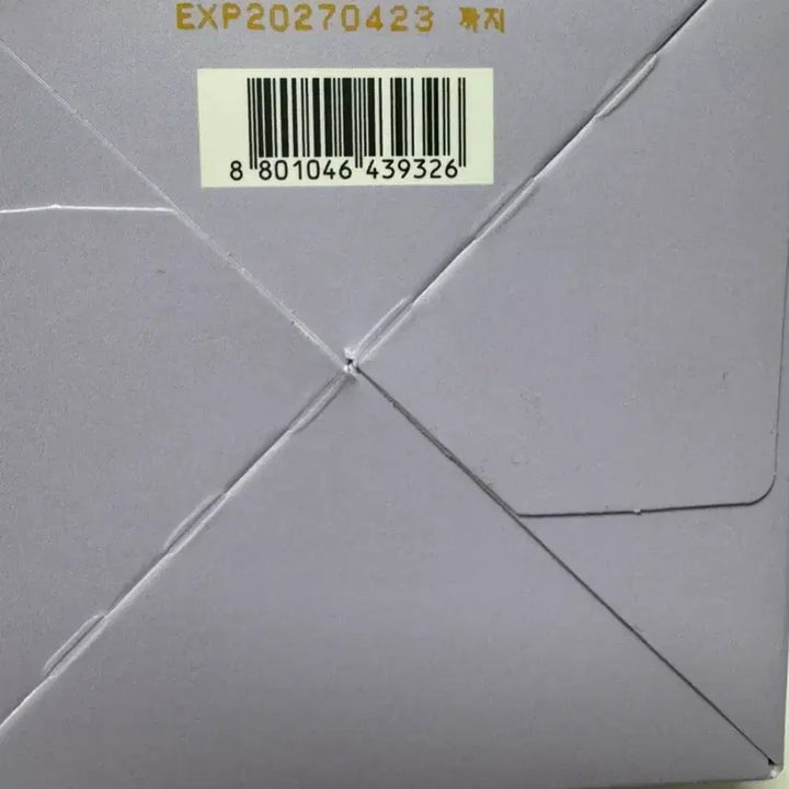 [BUNJANG] LUNA Hyper Mesh Foundation Set / 미개봉새상품_루나 하이퍼 메쉬 파운데이션