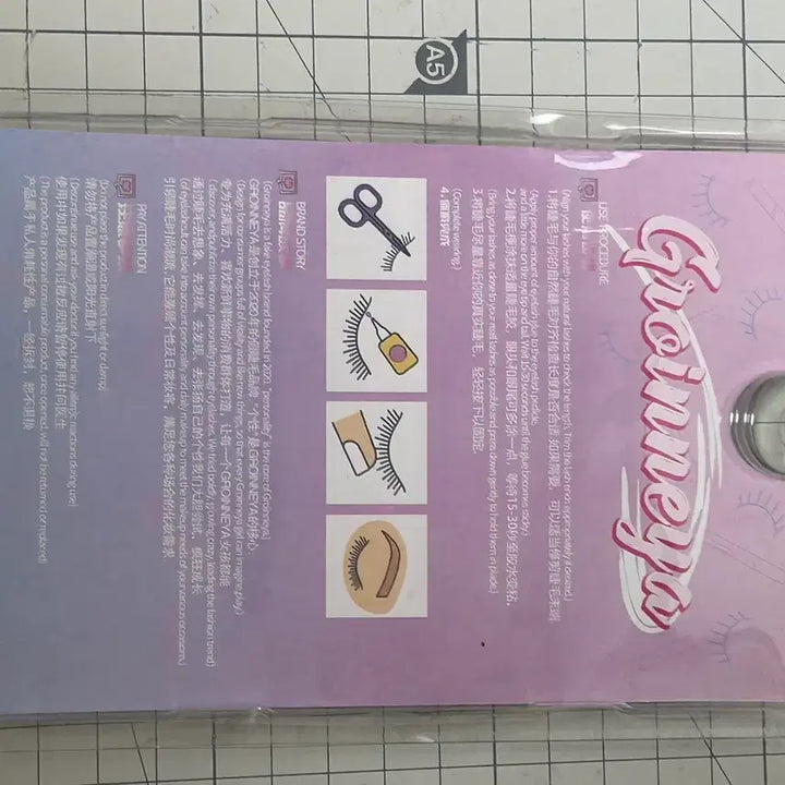 [BUNJANG] Idol Eyelashes with Tweezer / 아이돌 속눈썹(집개 포함)