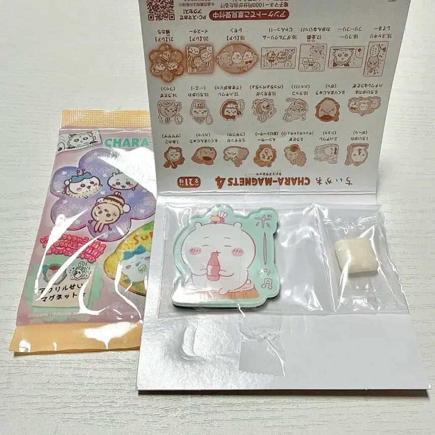 [BUNJANG] Chiikawa Magnet 4 / 치이카와 마그넷4