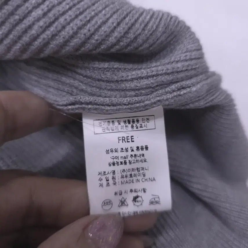 [BUNJANG] NMIXX Sullyoon Knit Top / 샐리) 거의새거 여성 사선 니트 -F