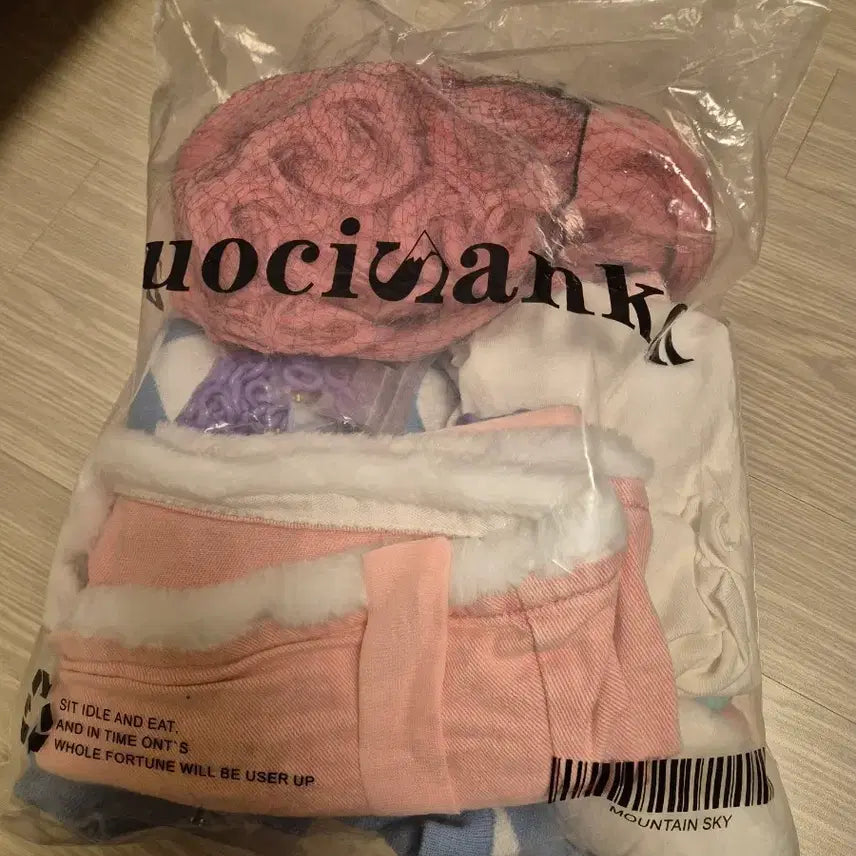 [BUNJANG] Project Sekai Momoi Airi Killer Cosplay Full Set (S Size) / 프세카 킬러 아이리 s 풀셋 신발240포함 판매 프로세카 코스프레