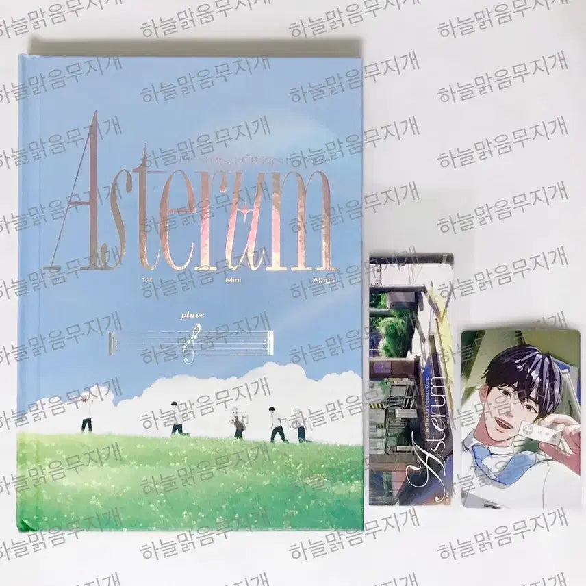 [BUNJANG] PLAVE Yejun Summer Album First Press Set / 플레이브 여섯번째 여름 육여름 앨범 초판버전 예준 세트 원가이하 양도