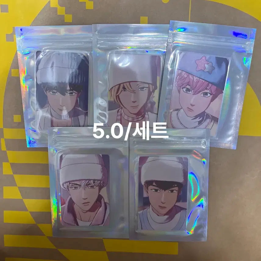 [BUNJANG] PLAVE QQ Music Photocard / 플레이브 뿌 QQ뮤직 포카