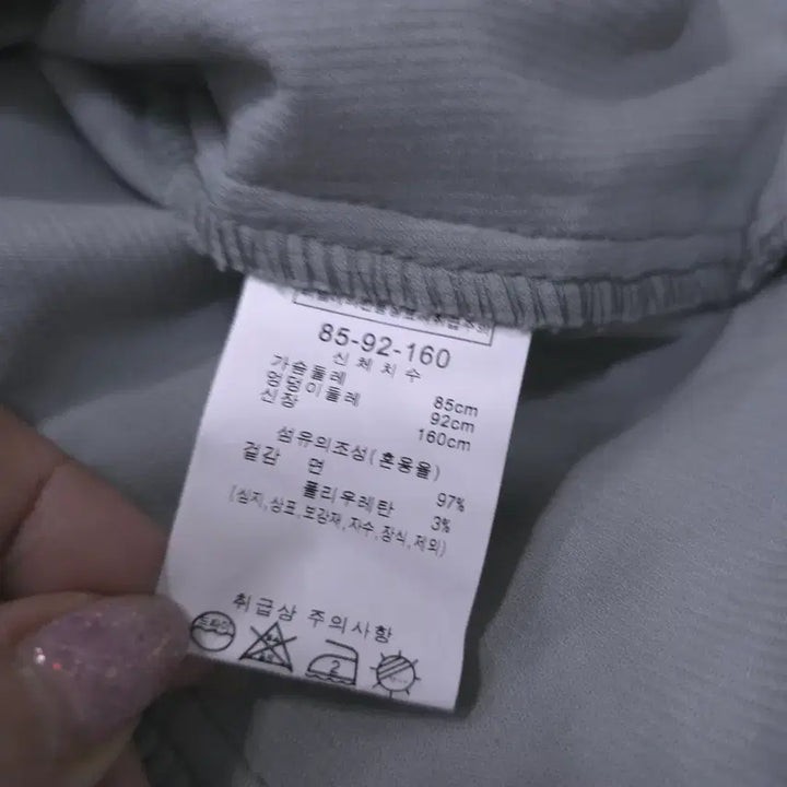 [SOLD OUT] 반에이크) 24FW 거의새거 여성 골덴 셔츠 -55