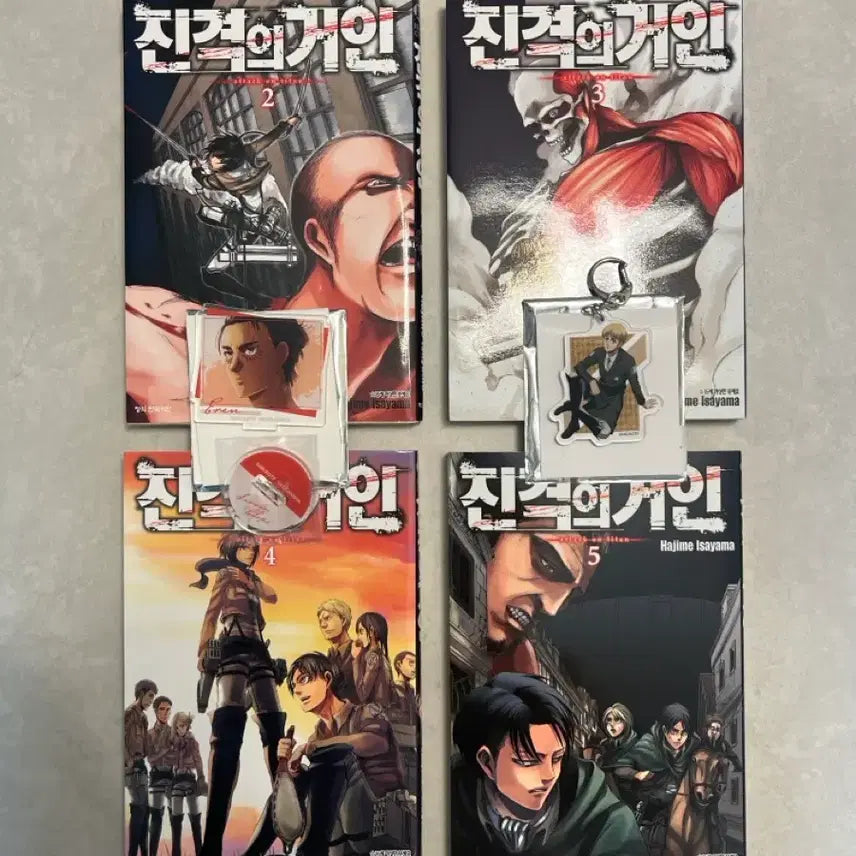 [BUNJANG] Attack on Titan Manga Volume 2-5 + Eren & Armin Acrylic Bundle / 진격의 거인 만화책 2~5권, 아크릴 ((일괄))