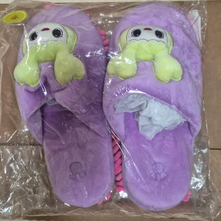 [BUNJANG] TWICE Jeongyeon Slippers / 트와이스 정연 슬리퍼