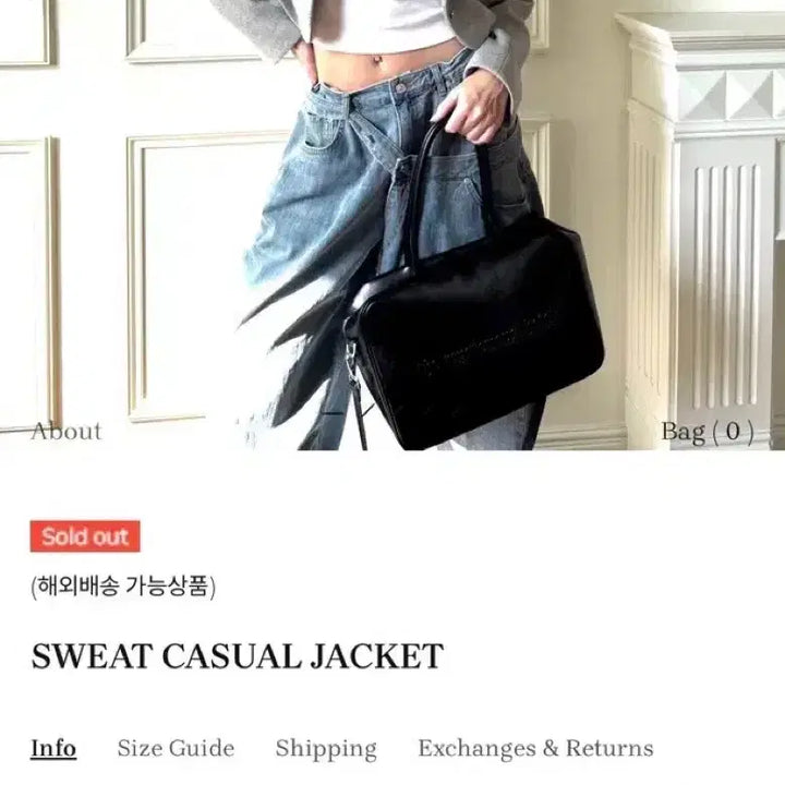 [SOLD OUT] (택새상품 가격내림)스웻 캐주얼 자켓 미스테리어스호텔 더미스테리어스호텔