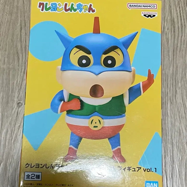 [BUNJANG] Crayon Shin-chan Banpresto Figure / (미개봉) 짱구 반프 피규어