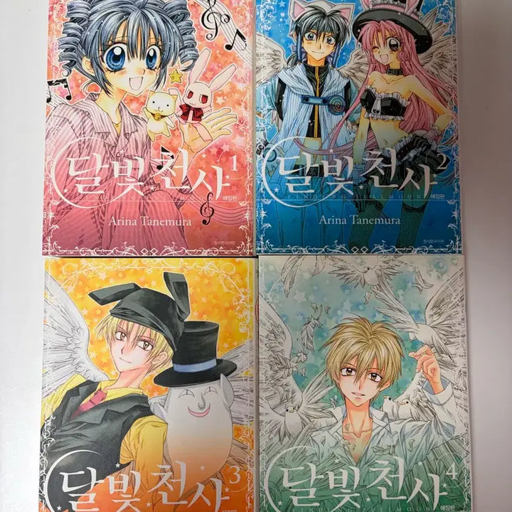 [BUNJANG] Full Moon Manga: Eternal Edition Complete Set / 달빛천사 만화책 애장판 전권 / 3-4권 초판 한정 일러스트엽서 일괄판매