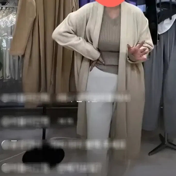 [BUNJANG] Beige Knit Long Cardigan / (피팅만)베이지 코트 숄 니트 롱가디건