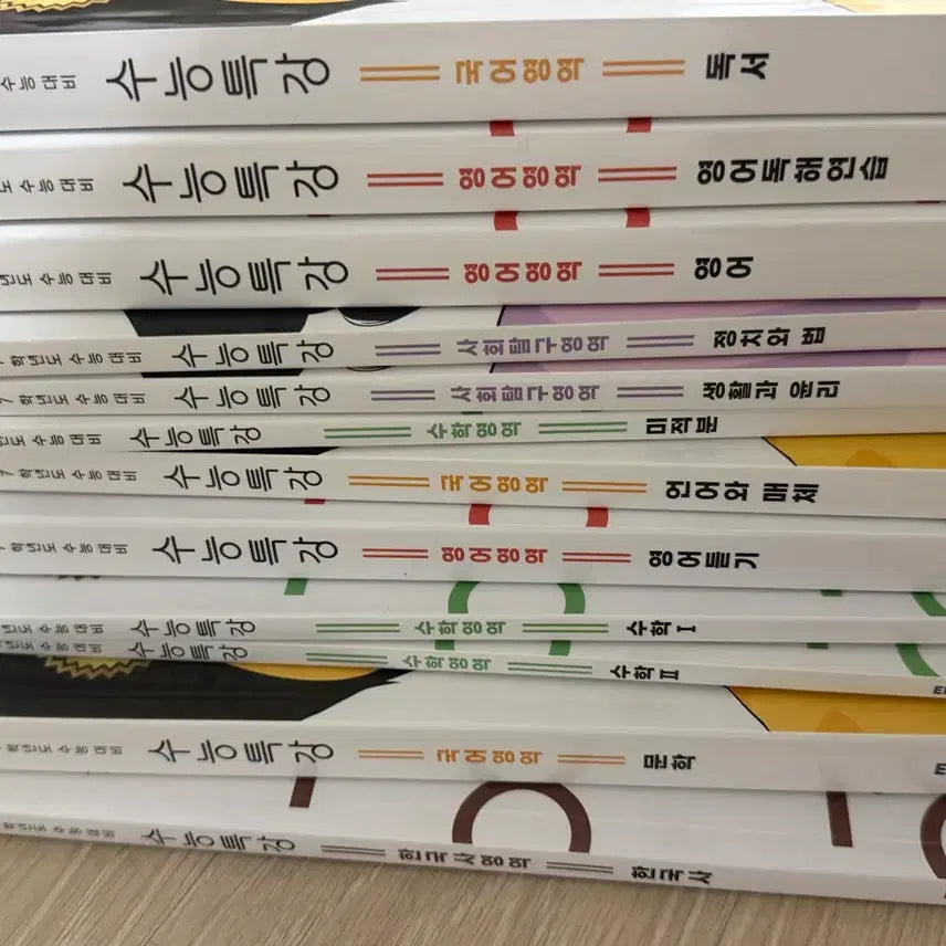 [BUNJANG] 2027 EBS College Scholastic Ability Test Textbook Set / 2027 EBS 수능특강