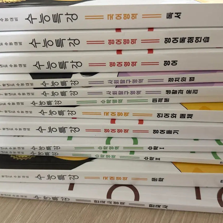 [BUNJANG] 2027 EBS College Scholastic Ability Test Textbook Set / 2027 EBS 수능특강