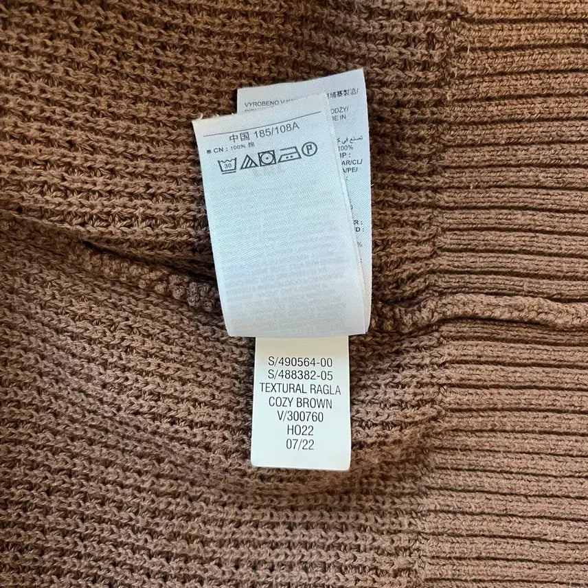 [BUNJANG] Gap Raglan Sweater / XL)갭 레글런 스웨터