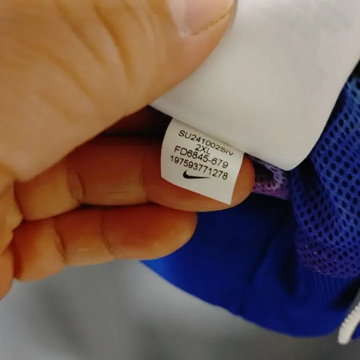[BUNJANG] Nike Korea Windrunner Breaking Jacket (XXL) / 나이키 대한민국 윈드러너 브레이킹 자켓 / 115 새제품