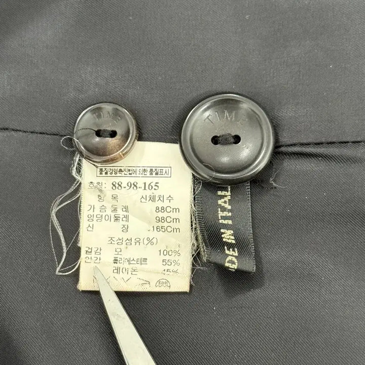 [BUNJANG] TIME Black Label Wool Single Jacket / 정품 타임 TIME 블랙라벨 울 100% 싱글자켓