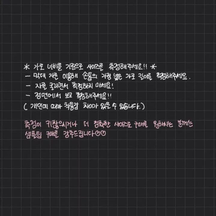 [BUNJANG] Black Cross Stone Nail Tip Set / 블랙 십자가 스톤 수제네일팁