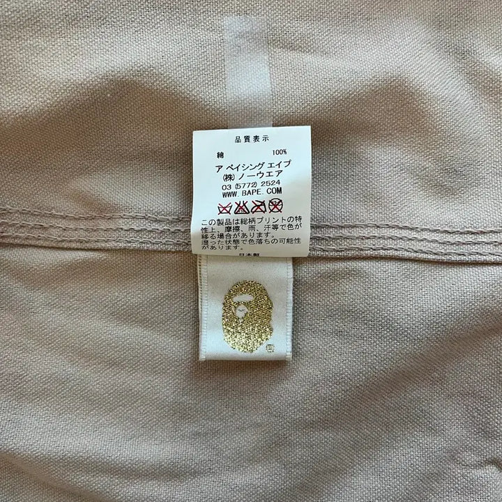 [BUNJANG] Bape Check Crossbody Bag / 베이프 체크 크로스백